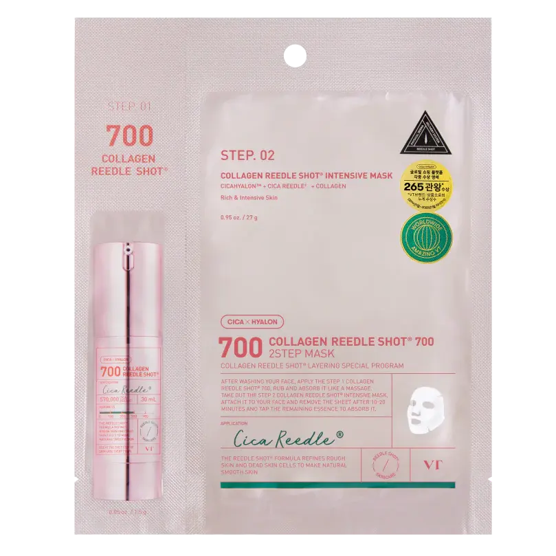 Collagen Reedle Shot 700 2 Step Mask
