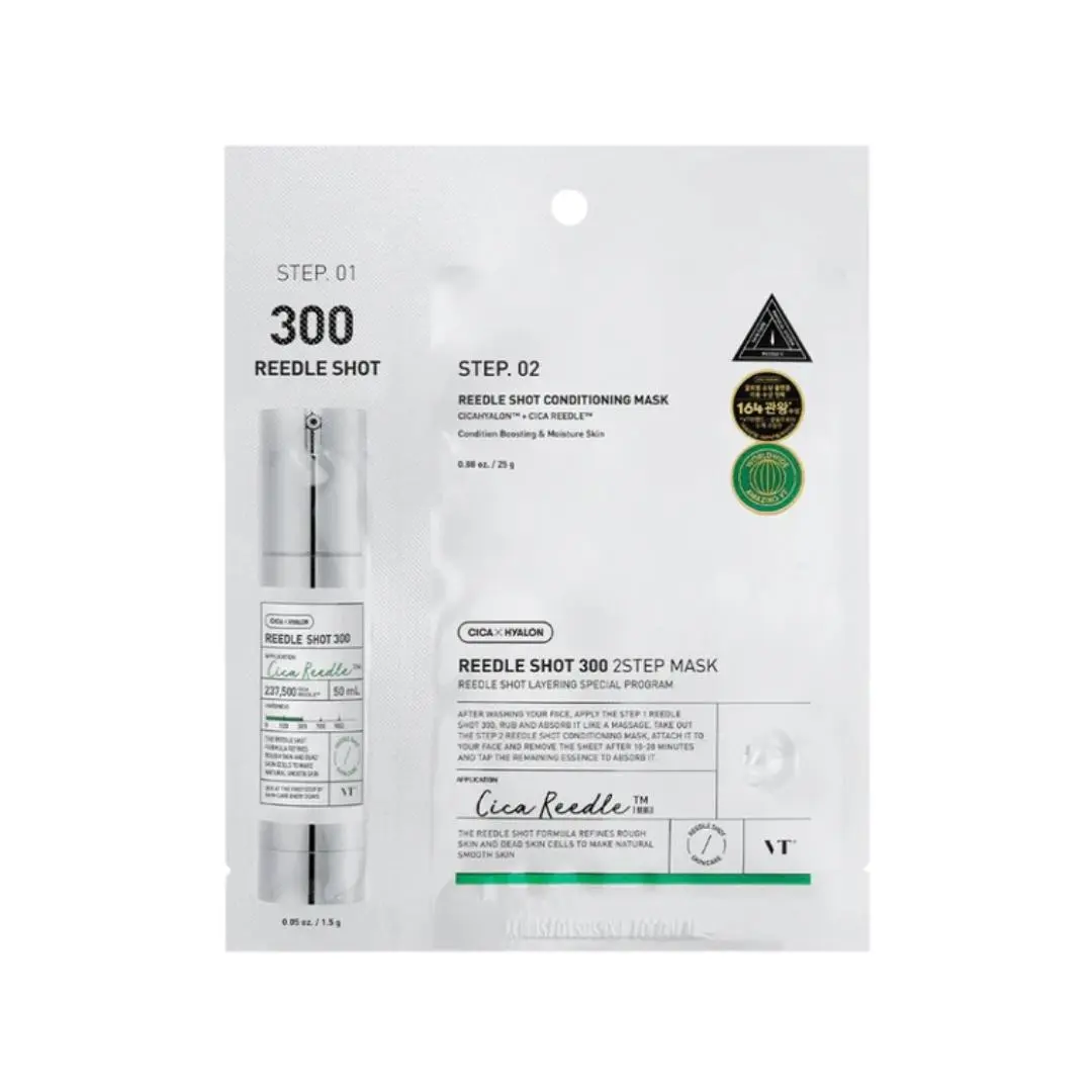 Mild Reedle Shot 300 2 Step Mask