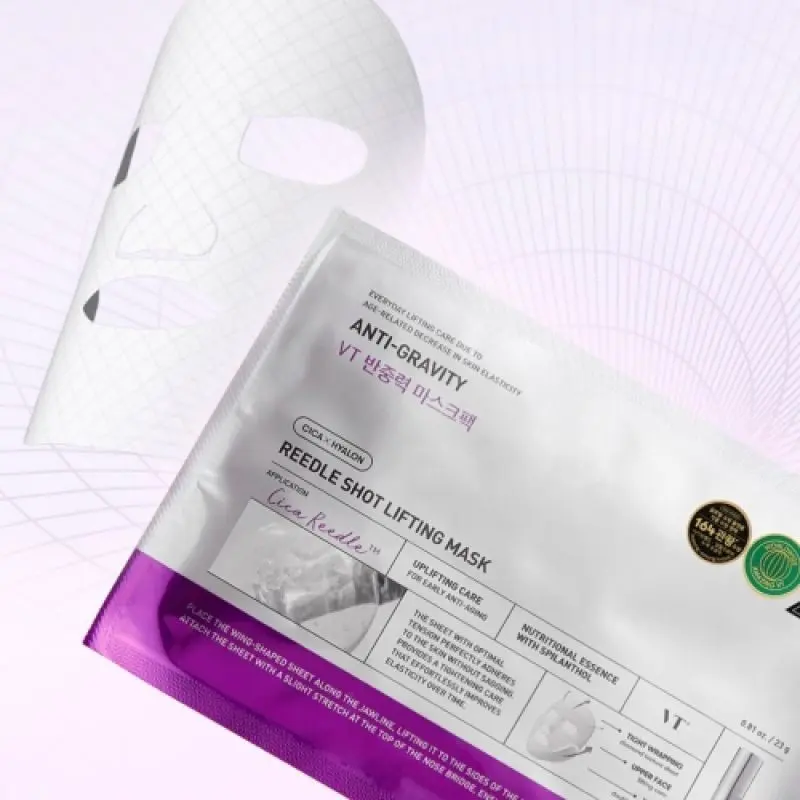 Reedle Shot Lifting Mask - Image 4